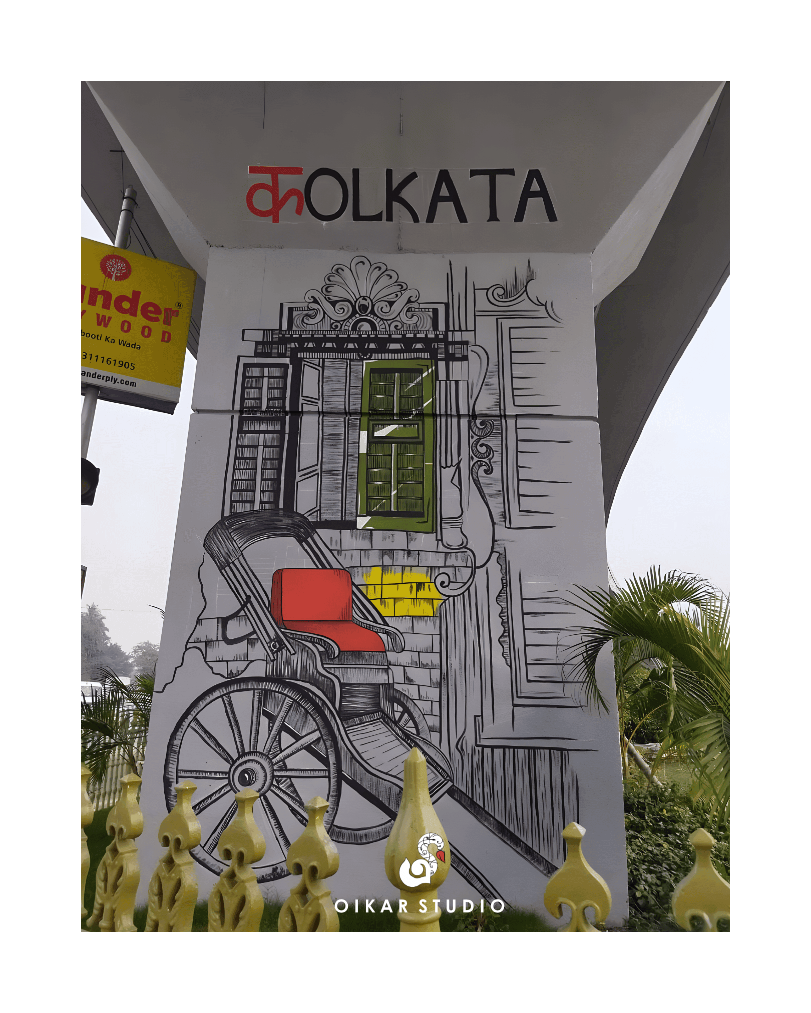 AestheticArtistic Gallery